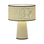 SL1354.504.01 Прикроватная лампа ST-Luce Бежевый/Бежевый, Черный E27 1*40W ДЖЕККИ