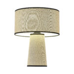 SL1354.504.01 Прикроватная лампа ST-Luce Бежевый/Бежевый, Черный E27 1*40W ДЖЕККИ — изображение 3