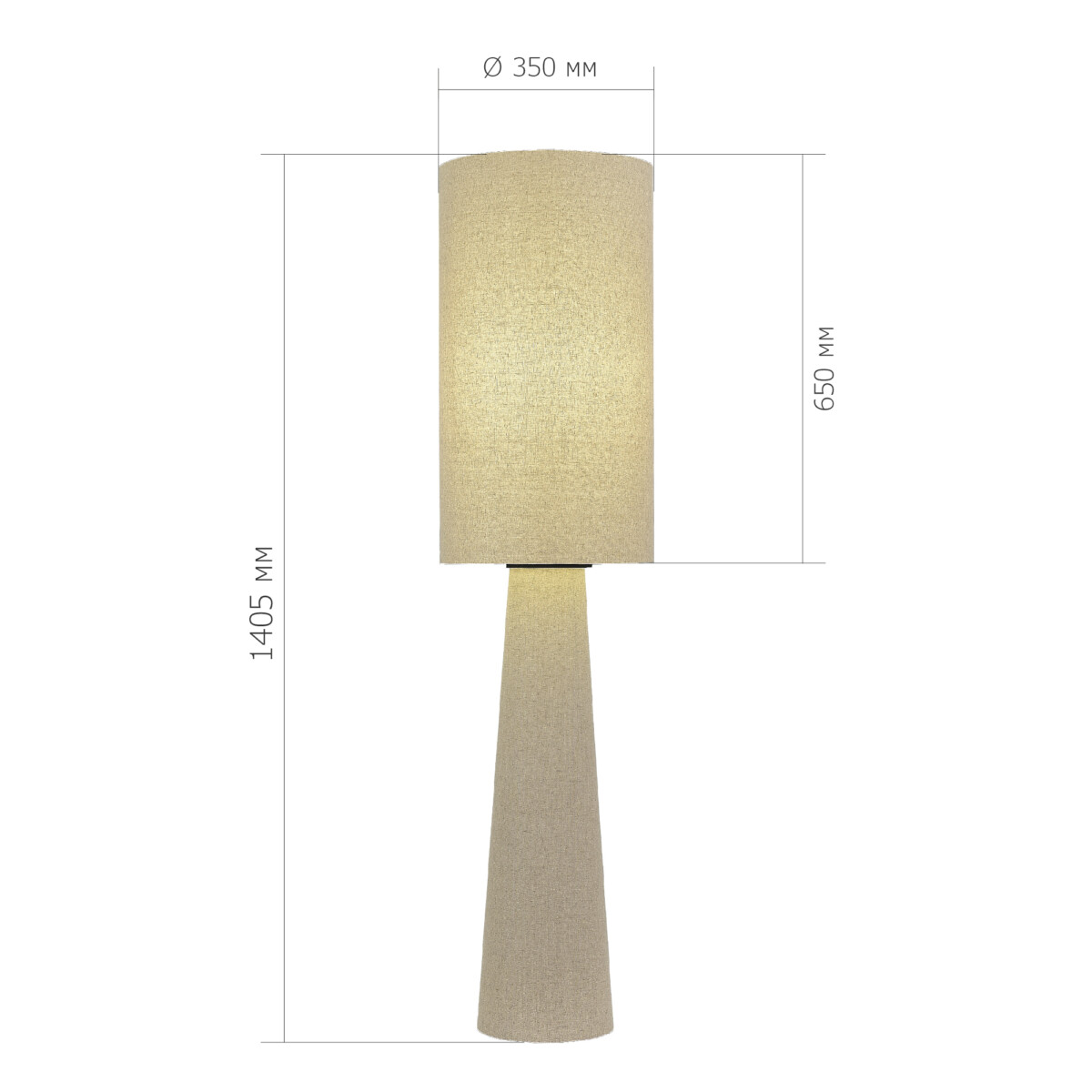 в наличии SL1354.505.01 Светильник напольный ST-Luce Бежевый/Бежевый, Черный E27 1*40W ДЖЕККИ - купить в интернет-магазине Светильники Торг