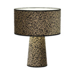 в наличии SL1354.614.01 Прикроватная лампа ST-Luce Леопардовый/Леопардовый, Черный E27 1*40W ДЖЕККИ - купить в интернет-магазине Светильники Торг