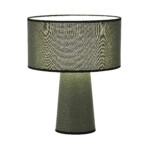 в наличии SL1354.704.01 Прикроватная лампа ST-Luce Хаки/Хаки, Черный E27 1*40W ДЖЕККИ - купить в интернет-магазине Светильники Торг