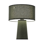 в наличии SL1354.704.01 Прикроватная лампа ST-Luce Хаки/Хаки, Черный E27 1*40W ДЖЕККИ - купить в интернет-магазине Светильники Торг