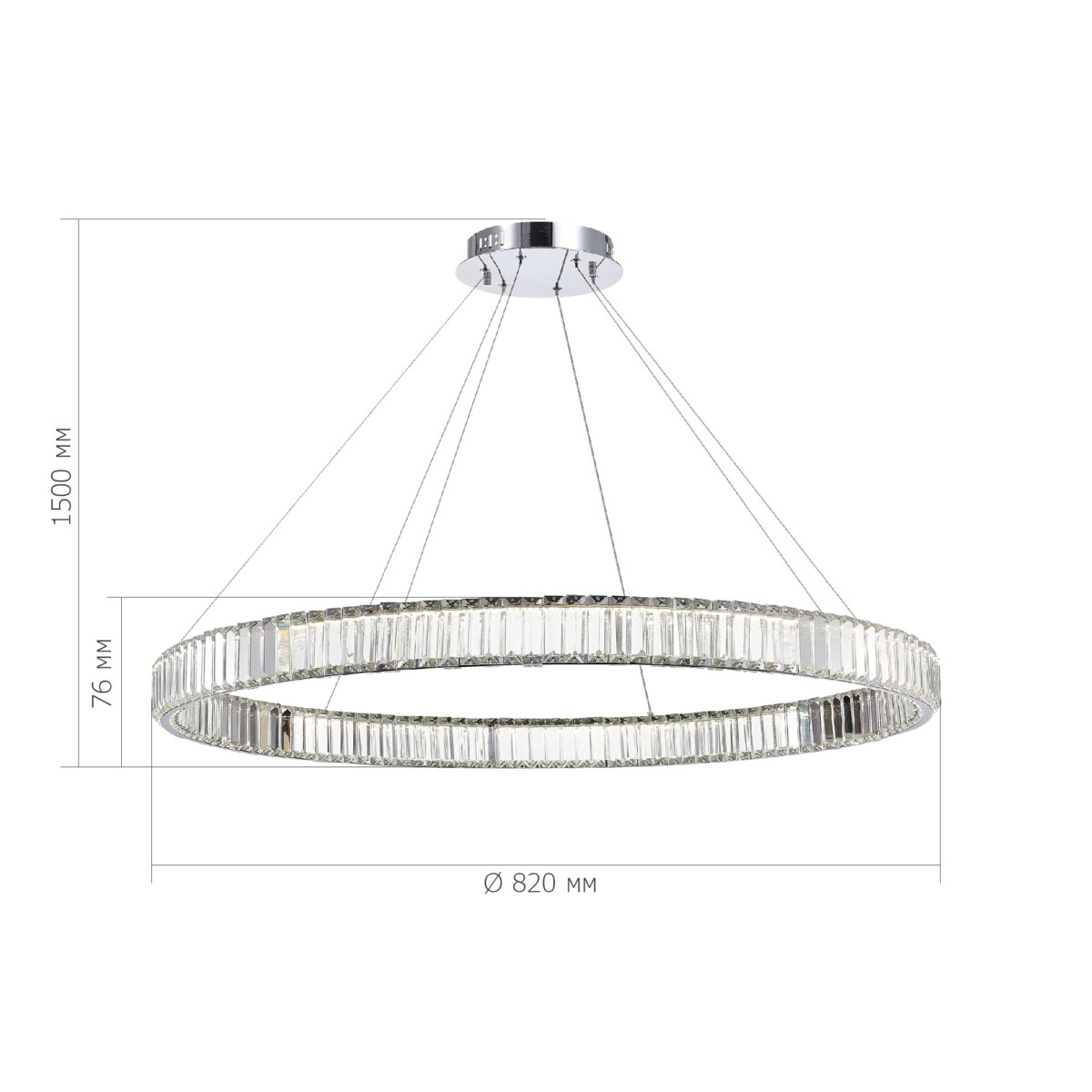 в наличии SL1622.183.01 Люстра подвесная ST-Luce Хром/Прозрачный LED 1*52W 4000K ТИВОЛИ - купить в интернет-магазине Светильники Торг