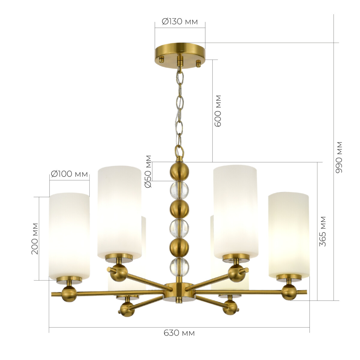 в наличии SL2003.303.06 Люстра подвесная ST-Luce латунь/белый E27 6*40W АВРОРА - купить в интернет-магазине Светильники Торг