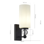 в наличии SL2003.401.01 Светильник настенный ST-Luce черный/белый E27 1*40W АВРОРА - купить в интернет-магазине Светильники Торг