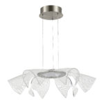 SL6235.103.20 Светильник подвесной ST-Luce Никель/Прозрачный LED 1*20W 4000K ФИЕРА — изображение 2