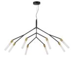 SLE1129-403-08 Светильник подвесной Черный, латунь/Белый G9 8*5W КАЙТО