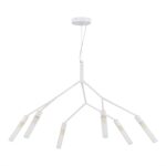 SLE1129-503-06 Светильник подвесной Белый/Белый G9 6*5W КАЙТО