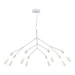 SLE1129-503-08 Светильник подвесной Белый/Белый G9 8*5W КАЙТО — изображение 2