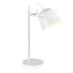 SLE1805-504-01 Прикроватная лампа Белый/Белый E27 1*40W БЛЭНК