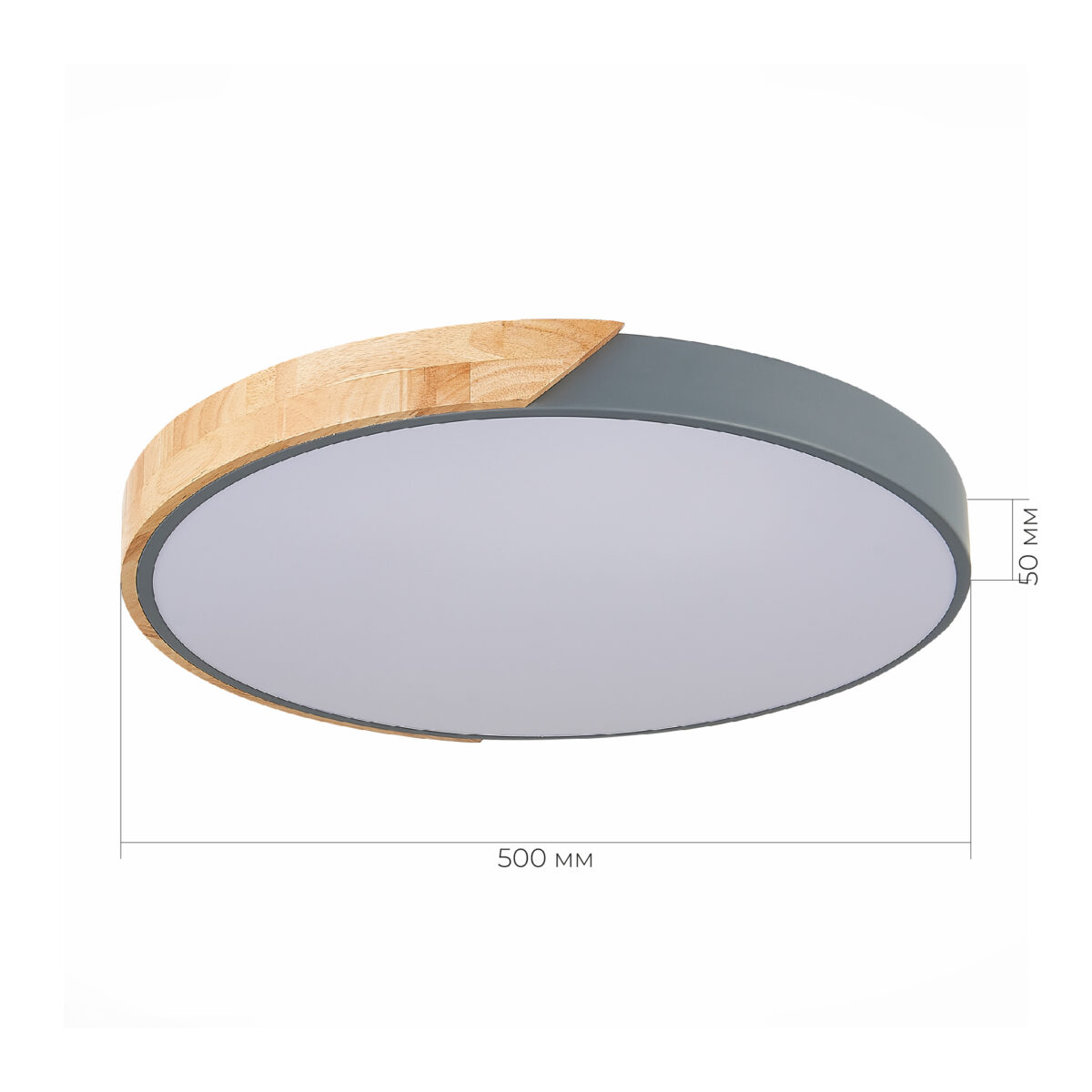 SLE200972-01 Светильник потолочный Серый, Светлое дерево/Белый LED 1*45W 3000K/4000K/6000K ФЕСТА — изображение 5