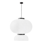 в наличии SLE6021-513-02 Светильник подвесной черный/белый D450*H480mm E27 2*60W LYKKE - купить в интернет-магазине Светильники Торг