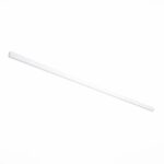 ST003.529.00 Шинопровод магнитный накладной ST-Luce белый Длина 2 000мм SKYLINE 48 — изображение 3