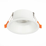 ST201.508.01 Св-к встр. Белый GU10 1*50W  D89xH40 220V Без ламп Встраиваемые светильники — изображение 2