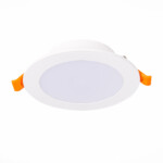 ST212.508.10 Св-к встр. Белый LED 1*10W 3000K/4000K/6000K 850Lm Ra80 110° IP20 D120xH30 220-240V Встраиваемые светильники — изображение 2
