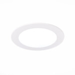 ST212.508.10 Св-к встр. Белый LED 1*10W 3000K/4000K/6000K 850Lm Ra80 110° IP20 D120xH30 220-240V Встраиваемые светильники — изображение 3