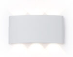 ST4455/6 WH белый IP65 LED 4200K 6W 158*80*40