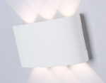 ST4455/6 WH белый IP65 LED 4200K 6W 158*80*40 — изображение 2