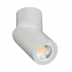 ST650.502.01 Светильник потолочный Белый GU10 1*50W IP20 D62xH151 180-240V Без ламп Накладные светильники — изображение 2