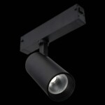 ST660.496.10H Св-к трек. SMART Черный LED 1*10W 2700K-6000K 535Lm Ra>90 36° IP20 D40xH90 220V SKYLINE 220