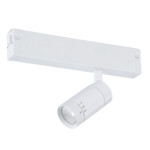 ST660.596.20H Св-к трек. SMART Белый LED 1*20W 2700K-6000K 1 065Lm Ra>90 36° IP20 D60xH140 220V SKYLINE 220 — изображение 3