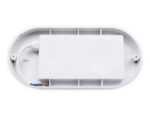 ST8666 WH белый IP65 LED 6500K 20W 220*100*60 — изображение 4