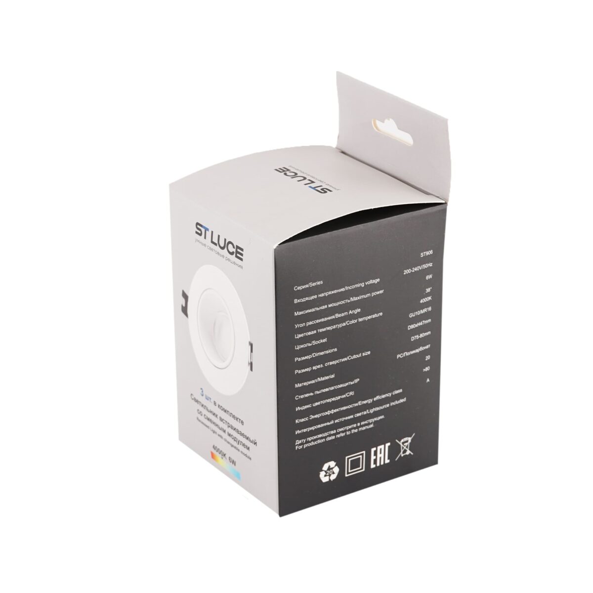 ST906.508.01_3 Светильник встраиваемый со сменным модулем ST-Luce белый/прозрачный LED 1*5.6W 4000K Встраиваемые светильники — изображение 6