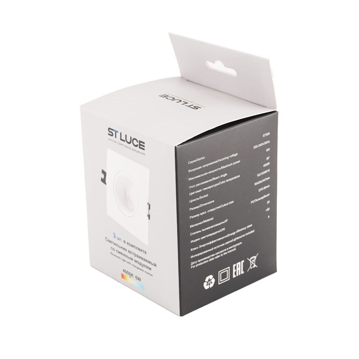 ST906.518.01_3 Светильник встраиваемый со сменным модулем ST-Luce белый/прозрачный LED 1*5.6W 4000K Встраиваемые светильники — изображение 6