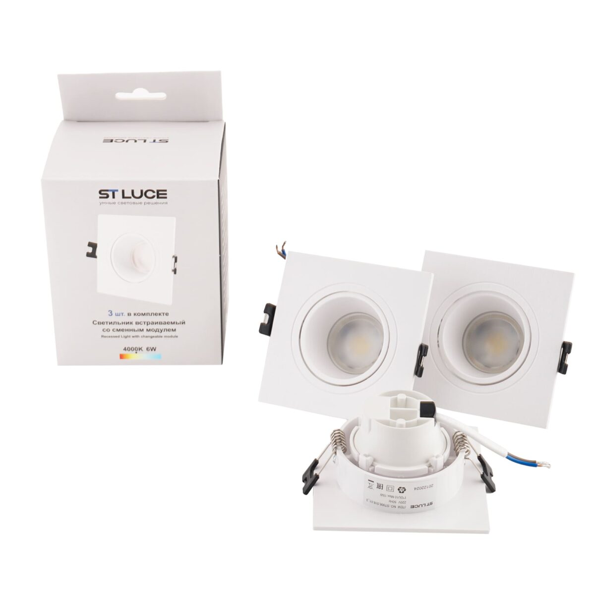 ST906.518.01_3 Светильник встраиваемый со сменным модулем ST-Luce белый/прозрачный LED 1*5.6W 4000K Встраиваемые светильники — изображение 7