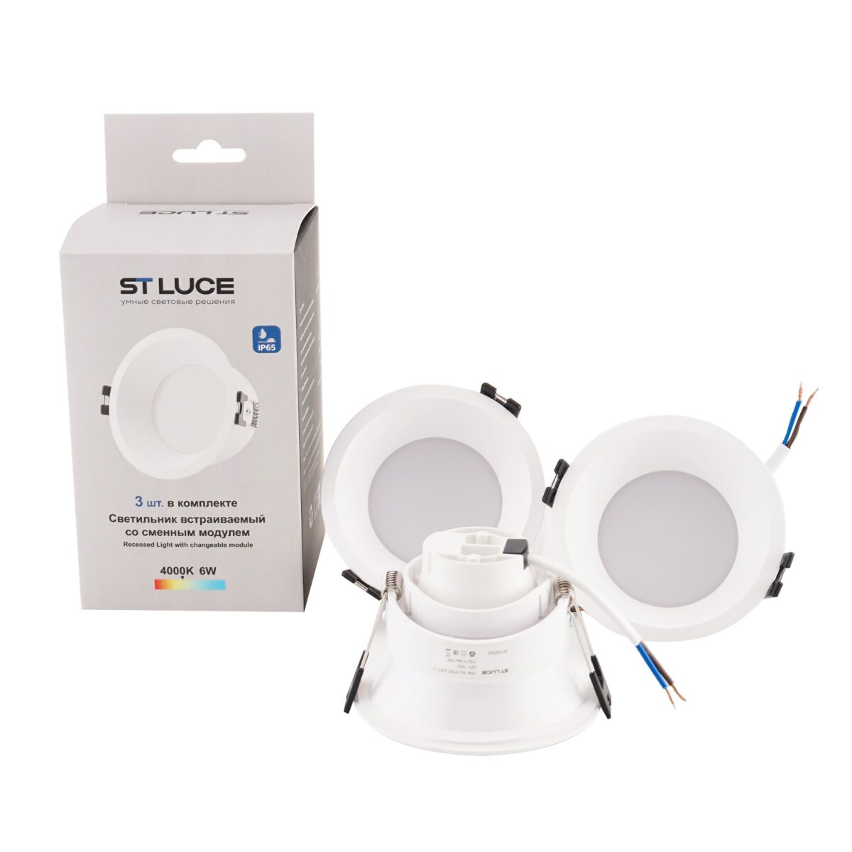 ST907.518.01_3 Светильник встраиваемый со сменным модулем ST-Luce белый/прозрачный LED 1*5.6W 4000K Встраиваемые светильники — изображение 5