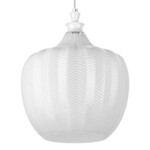 в наличии 793126 Люстра ROCCO 1х6W (led) E27 БЕЛЫЙ - купить в интернет-магазине Светильники Торг