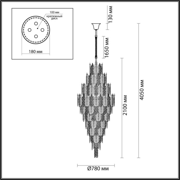 5049/54 HALL (В 3-х КОРОБКАХ) ODL24 611 золото/прозрачный/металл/хрусталь/стекло Люстра E14 54*25W TEARS