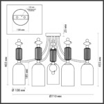 4861/5C CLASSIC ODL_EX21 129 золото/разноцветн./керамика/стекло Люстра потолочная E14 5*40W CANDY — изображение 3