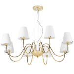 в наличии 758082 Люстра подв. DIAFANO 8х40W G9 ЗОЛОТО/БЕЛЫЙ - купить в интернет-магазине Светильники Торг
