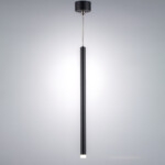 в наличии LT7472471 Люстра TUBO LED 5W 320LM 360G ЧЕРНЫЙ 4000K (747247+574701) - купить в интернет-магазине Светильники Торг