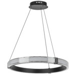 в наличии 736267 Люстра ROTONDA 30W LED 1474LM 360G ЧЕРНЫЙ 3000K - купить в интернет-магазине Светильники Торг