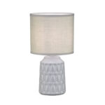 Escada 10203/L E14*40W Grey