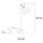 Escada 10185/L E14*40W White — изображение 4