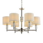 Escada 1167/6S E14*40W Nickel