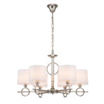 Escada 10167/6PL E14*40W Nickel