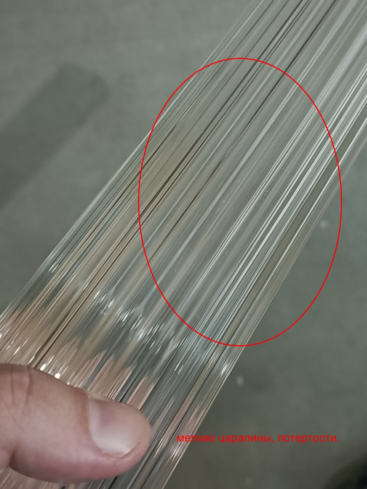 utsenka-SL6224.413.01 Светильник подвесной ST-Luce Черный/Прозрачный LED 1*30W 4000K БАМБУ — изображение 2