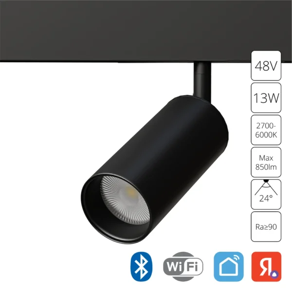 A4691PL-1BK СВЕТИЛЬНИК ПОТОЛОЧНЫЙ LINEA 48В 13Вт макс 850Лм 2700-6000К 90+ 24° smart