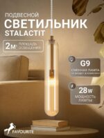 4455-1P — изображение 2