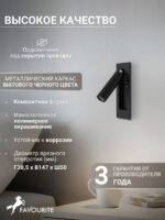 4494-1W — изображение 3