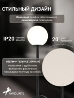4564-1W — изображение 4