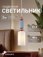 4775-1P — изображение 2