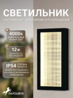 4298-1W — изображение 2