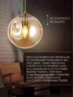 2785-1P — изображение 3