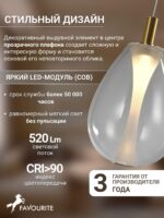 4257-2P — изображение 4