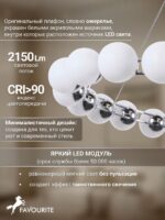 4589-5P — изображение 4